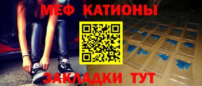 соль курить ск Пыть-Ях