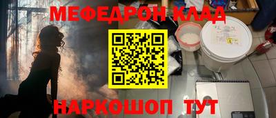 хмурый Пушкино