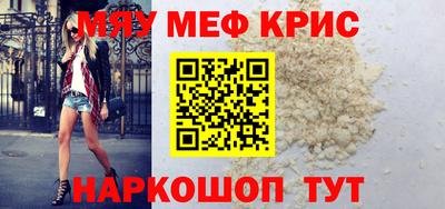 хмурый Пушкино