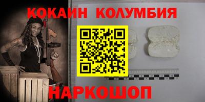 apvp Рязань
