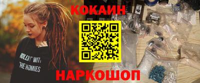 jwh Камень-на-Оби