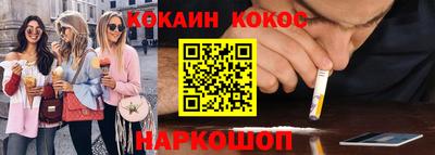 хмурый Пушкино