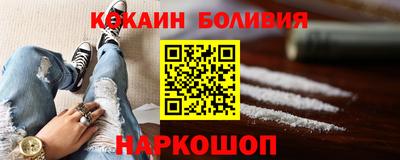 хмурый Пушкино