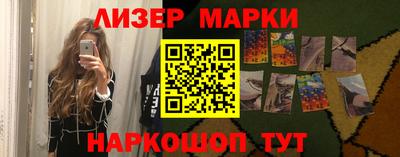 скорость mdpv Пугачёв