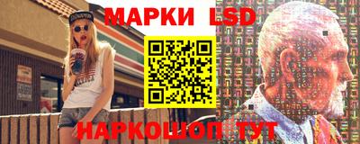 соль курить ск Пыть-Ях