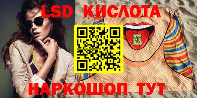 apvp Рязань