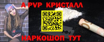 хмурый Пушкино