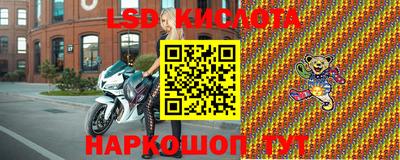 скорость mdpv Пугачёв
