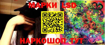 хмурый Пушкино