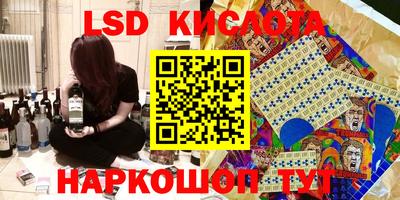хмурый Пушкино