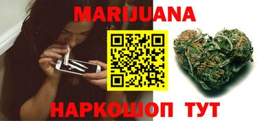 COCAINE Рыбинск