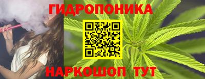 скорость mdpv Пугачёв
