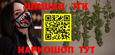apvp Рязань