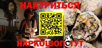 скорость mdpv Пугачёв