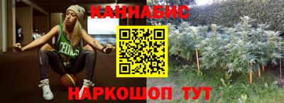 COCAINE Рыбинск