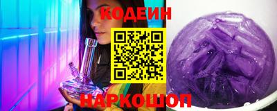 соль курить ск Пыть-Ях