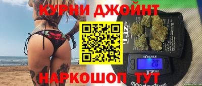 хмурый Пушкино