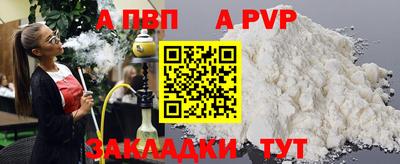 хмурый Пушкино