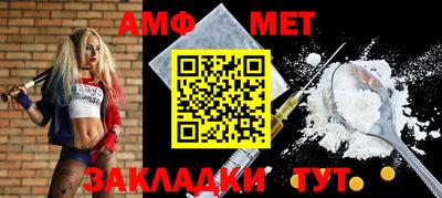 хмурый Пушкино