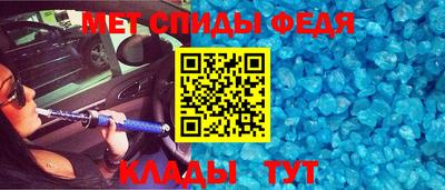 ECSTASY Рузаевка