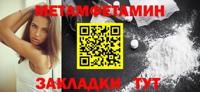 хмурый Пушкино