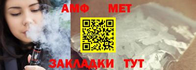 хмурый Пушкино