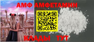 скорость mdpv Пугачёв