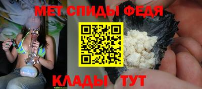 соль курить ск Пыть-Ях