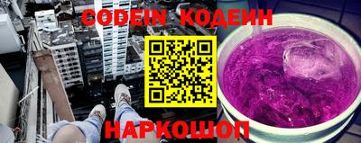 хмурый Пушкино