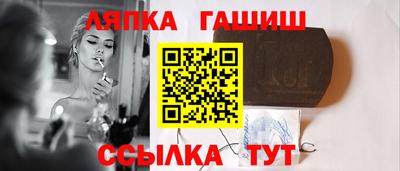 скорость mdpv Пугачёв