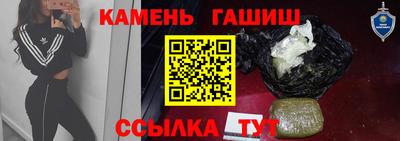 хмурый Пушкино