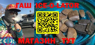 скорость mdpv Пугачёв